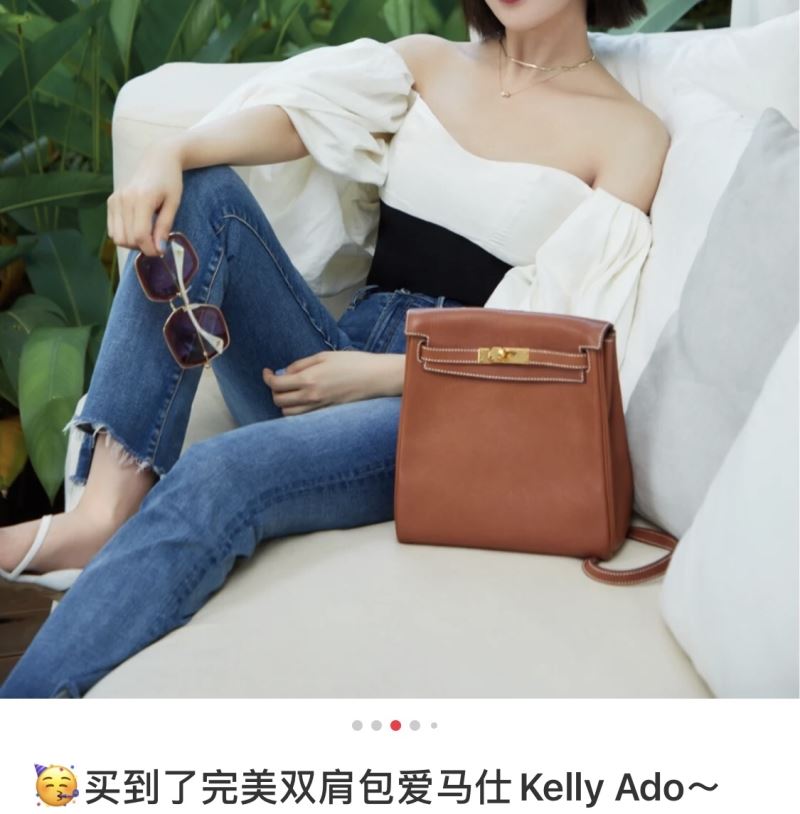 Hermes Kelly Bags